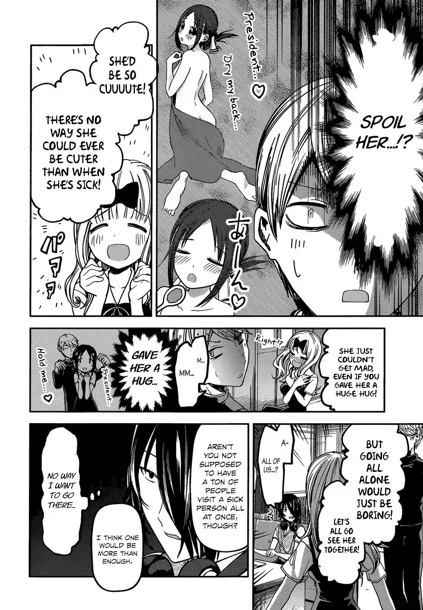 Kaguya-sama wa Kokurasetai - Tensai-tachi no Renai Zunousen Chapter 34 2